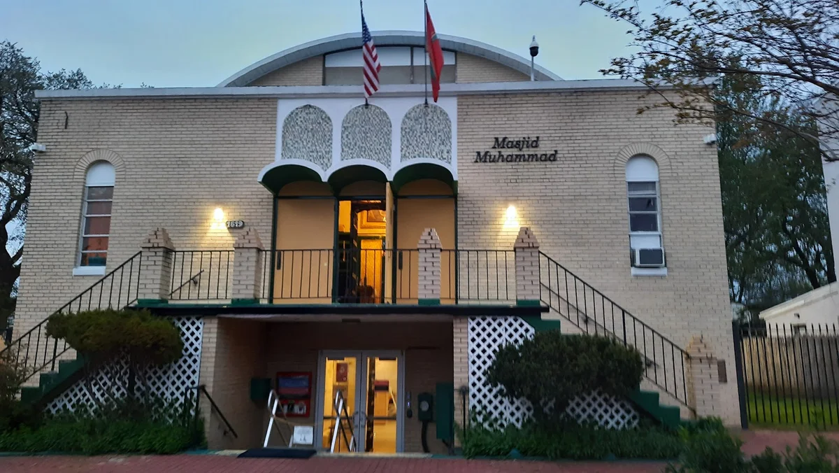 Muhammad Mosque in Washington DC - Ask AI | mindtrip