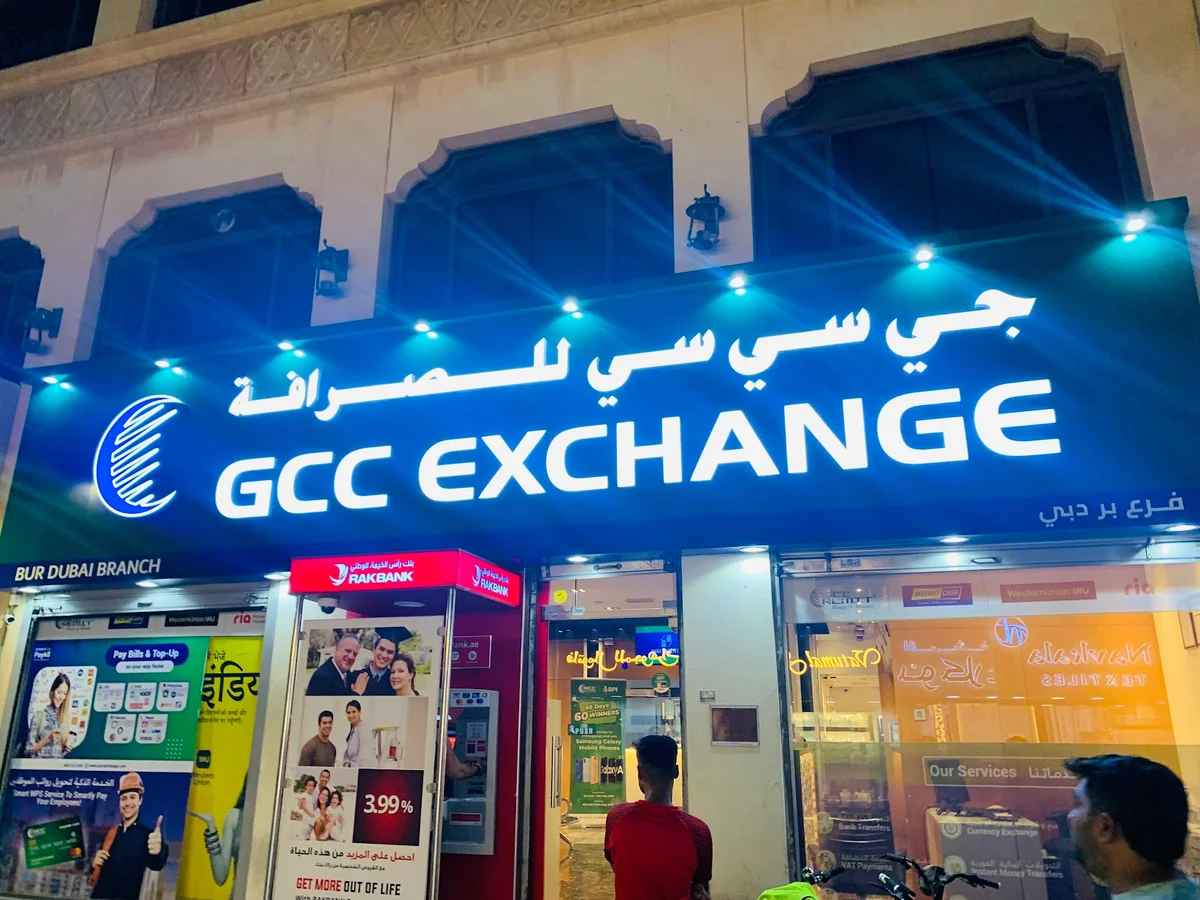 GCC Exchange Bur Dubai 1 | What to Know Before You Go