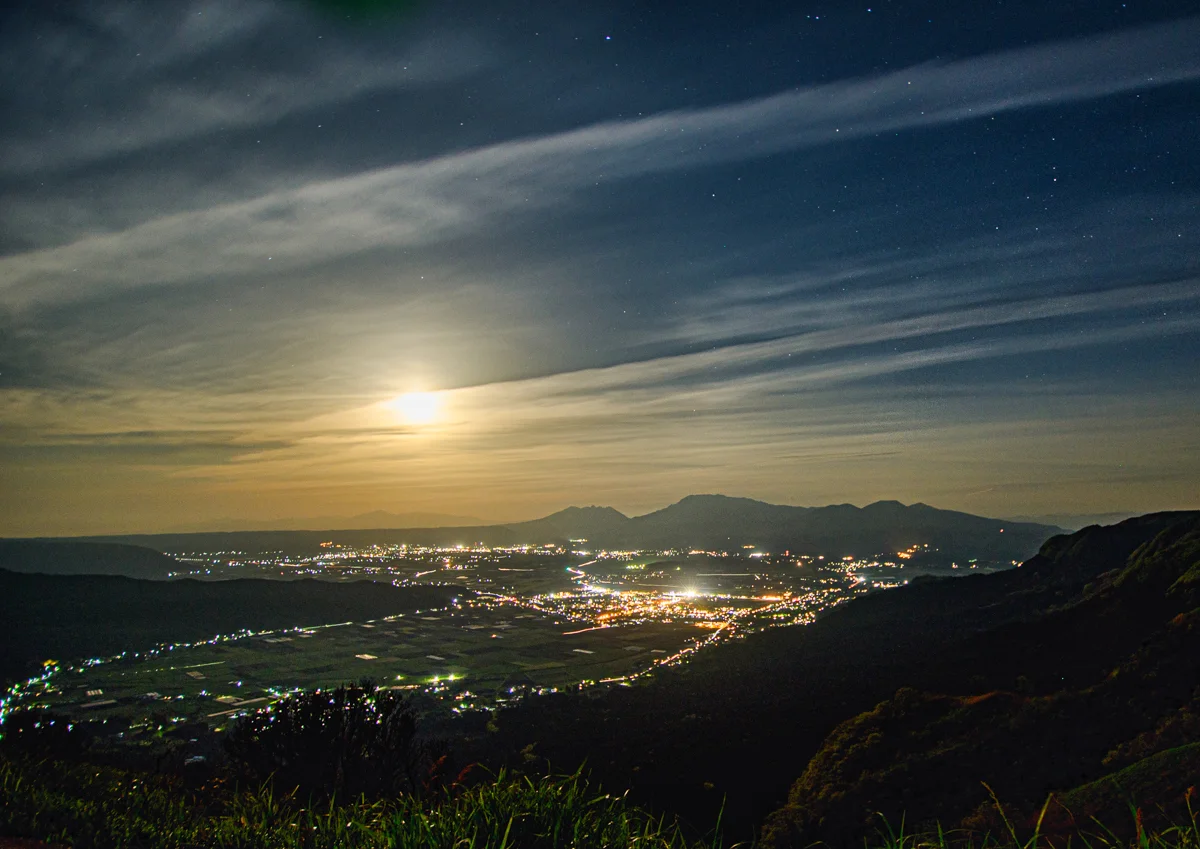 Aso Skyline Observatory in Aso | What to Know Before You Go
