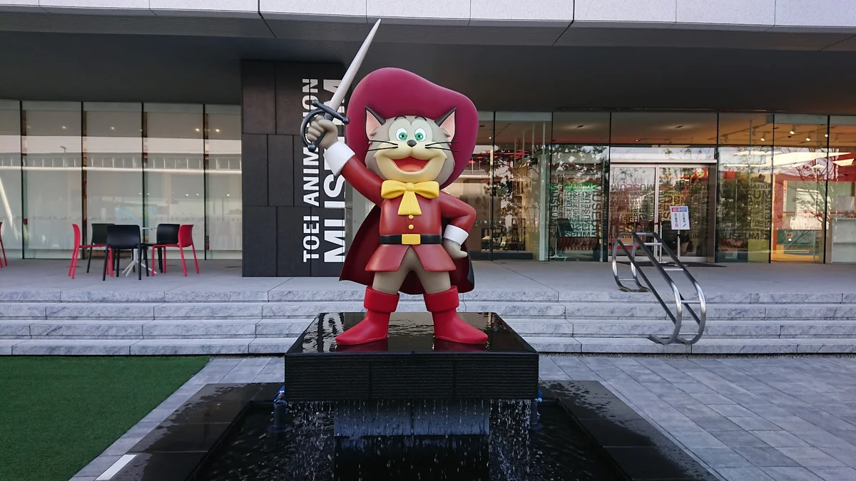 Toei Animation Museum in Wako - Ask AI | mindtrip