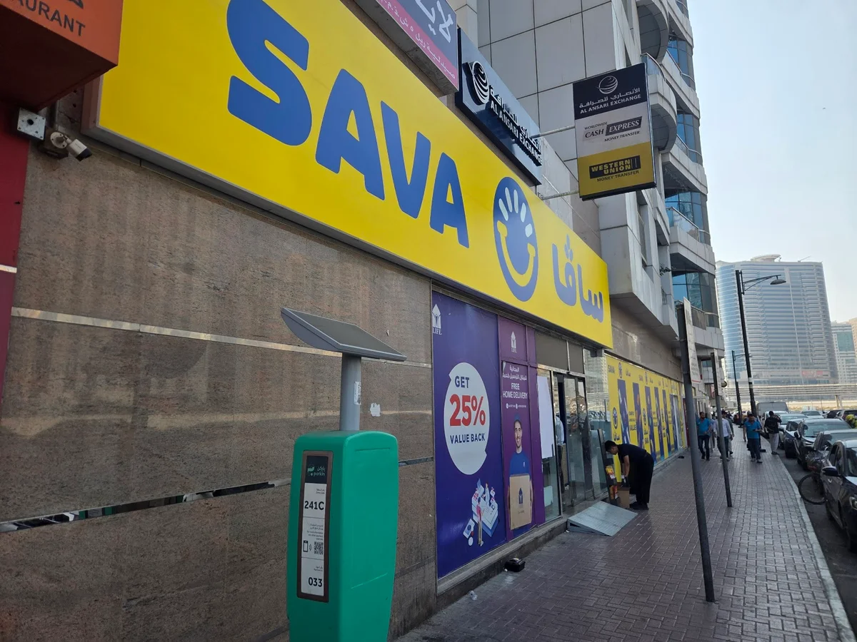 SAVA Supermarket in Dubai | Ask Anything