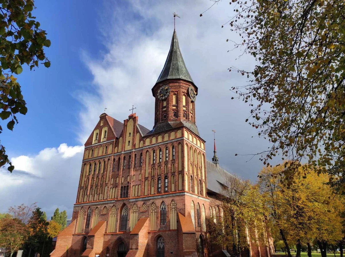 Muzey Imeni Immanuila Kanta in Kaliningrad | Ask Anything