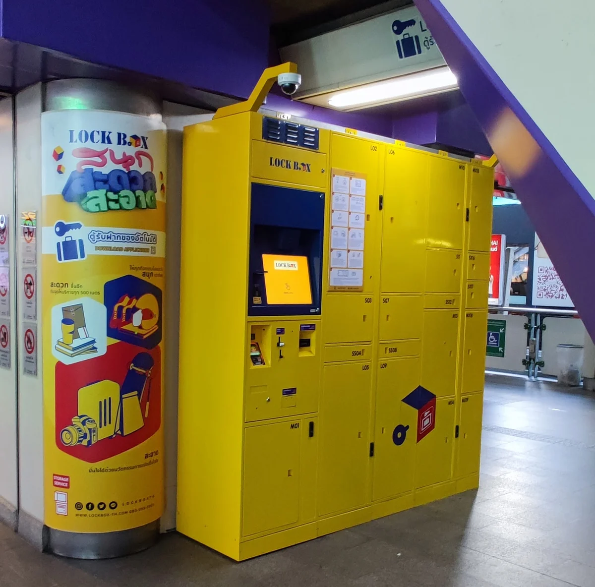 Lock Box BTS Asoke in Bangkok - Ask AI | mindtrip