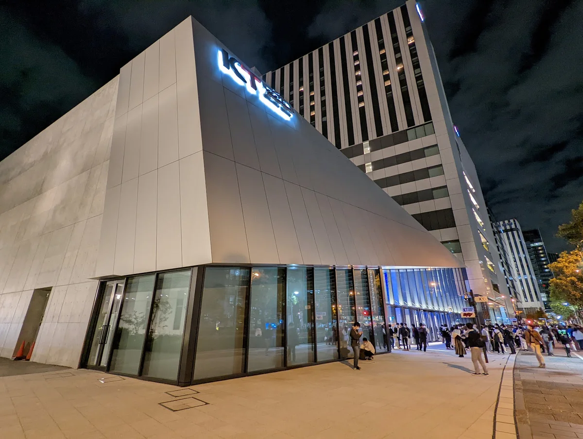 KT Zepp Yokohama in Yokohama | What to Know Before You Go