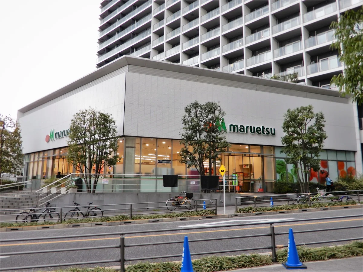 Maruetsu in Tokyo - Ask AI | mindtrip