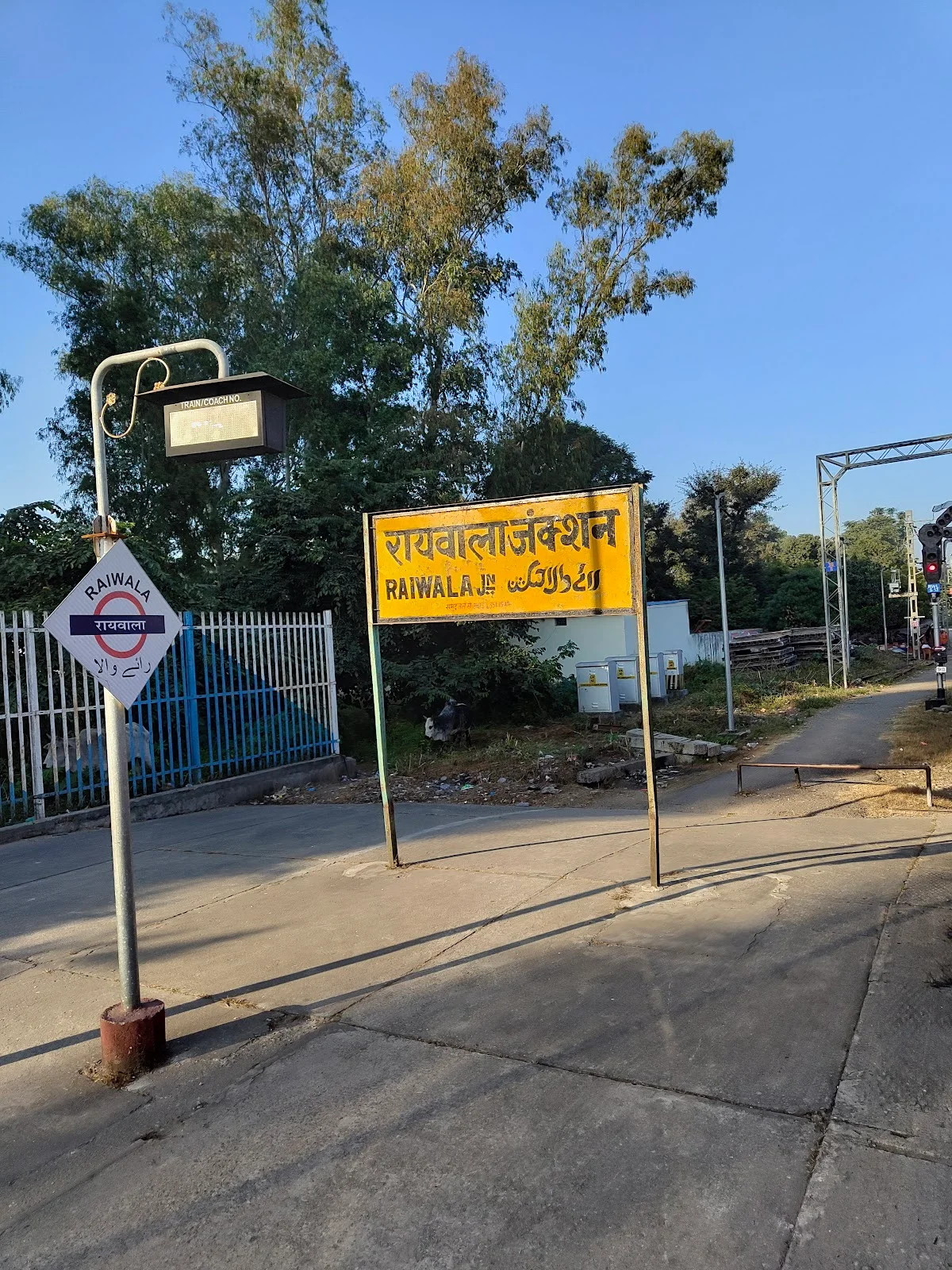 Raiwala Junction in Raiwala | What to Know Before You Go