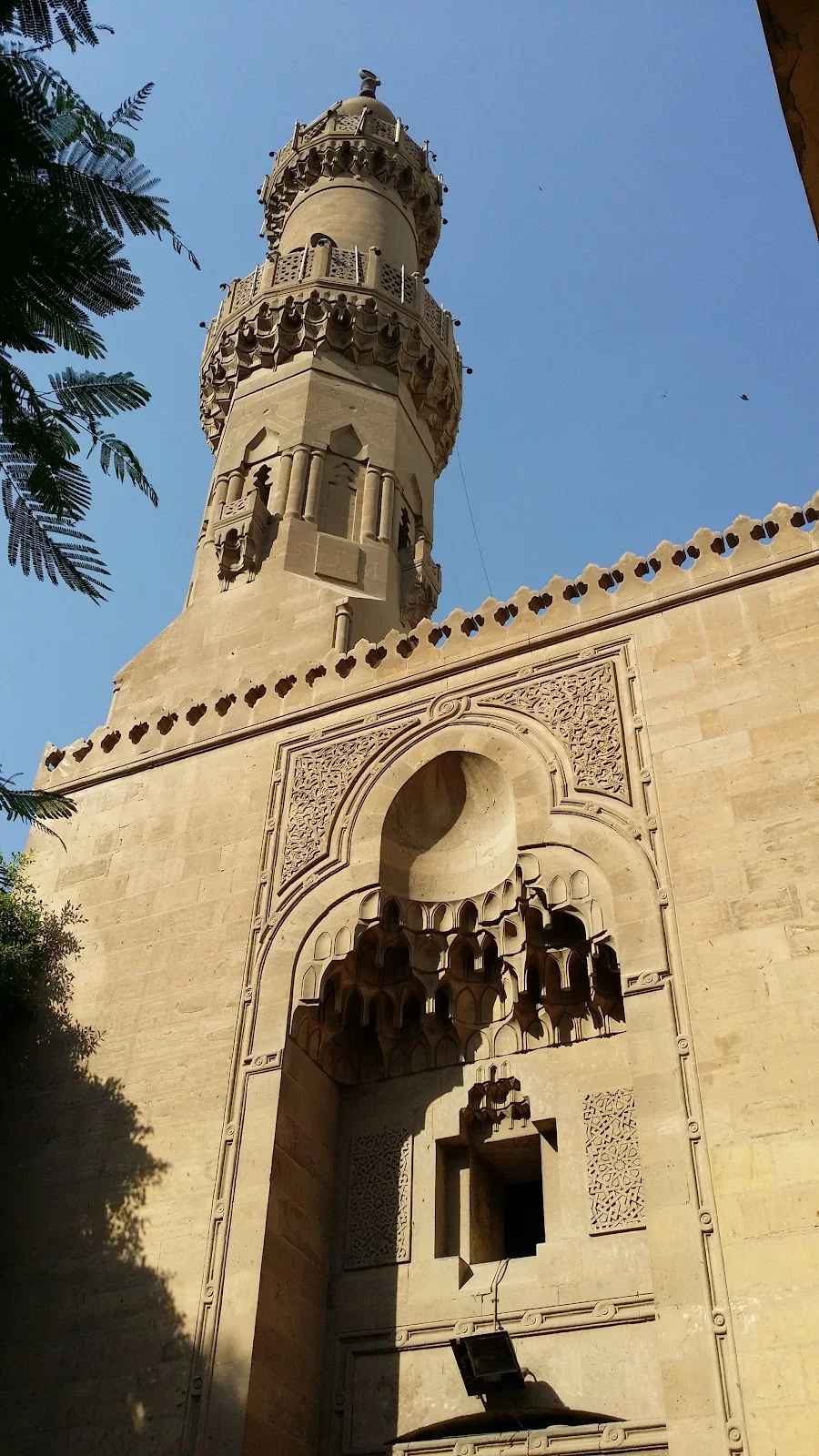 Ad-Demerdash Mosque in Cairo - Ask AI | mindtrip