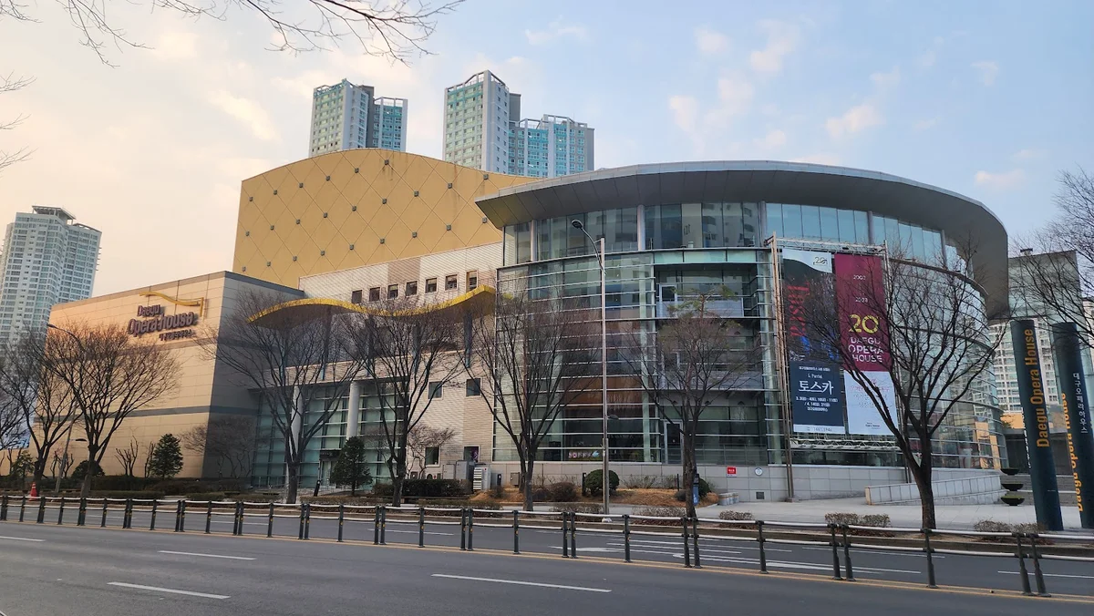 Daegu Opera House in Daegu | What to Know Before You Go