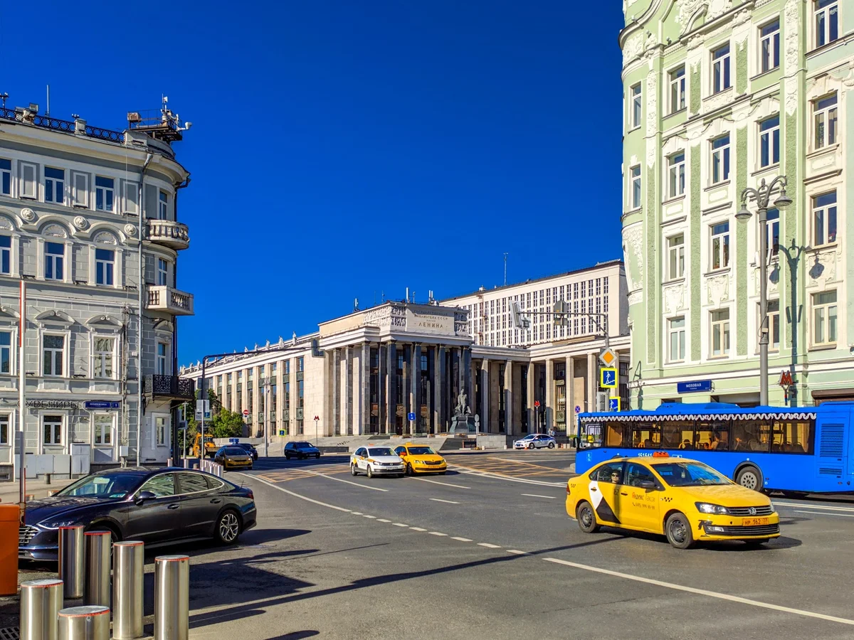 Russian State Library in Moscow | What to Know Before You Go