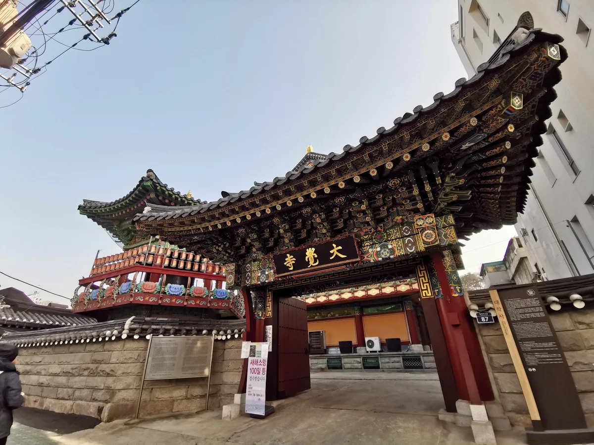 Jongno 3-ga Station in Seoul | What to Know Before You Go