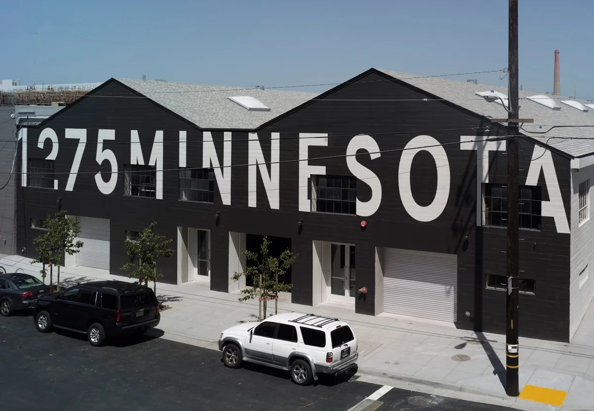 Minnesota Street Project in San Francisco | Ask Anything