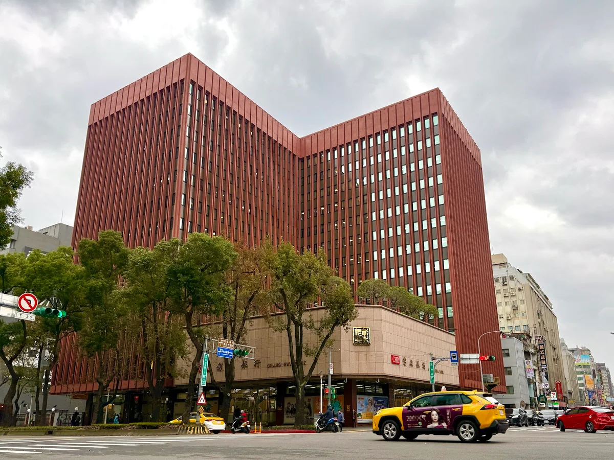 Chang Hwa Bank in Taipei, Taipei City - Ask AI | mindtrip