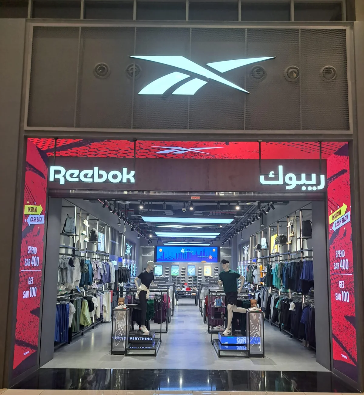 Reebok in Riyadh, Riyadh Province - Ask AI | mindtrip