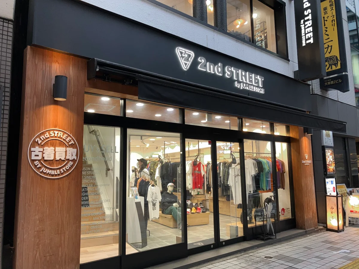2nd street shinjuku