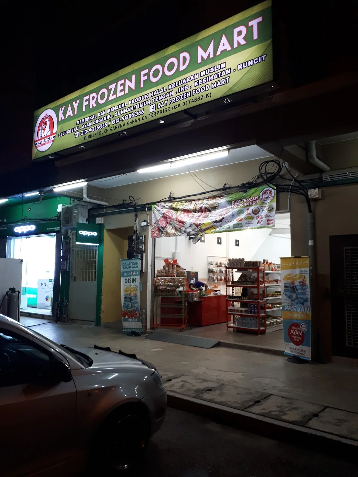 Kay Frozen Food Mart | What to Know Before You Go