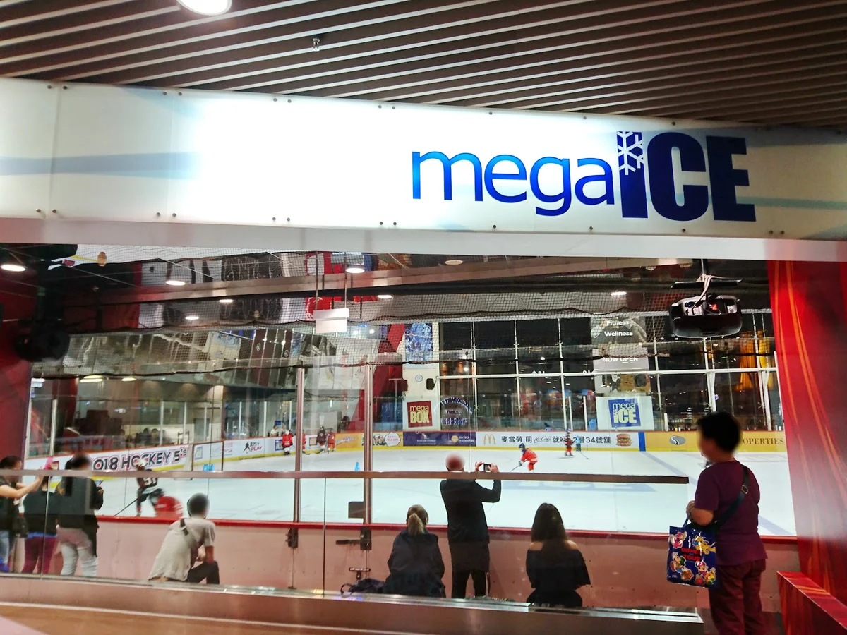 Mega Ice (Ice Rink) in Shenzhen | What to Know Before You Go