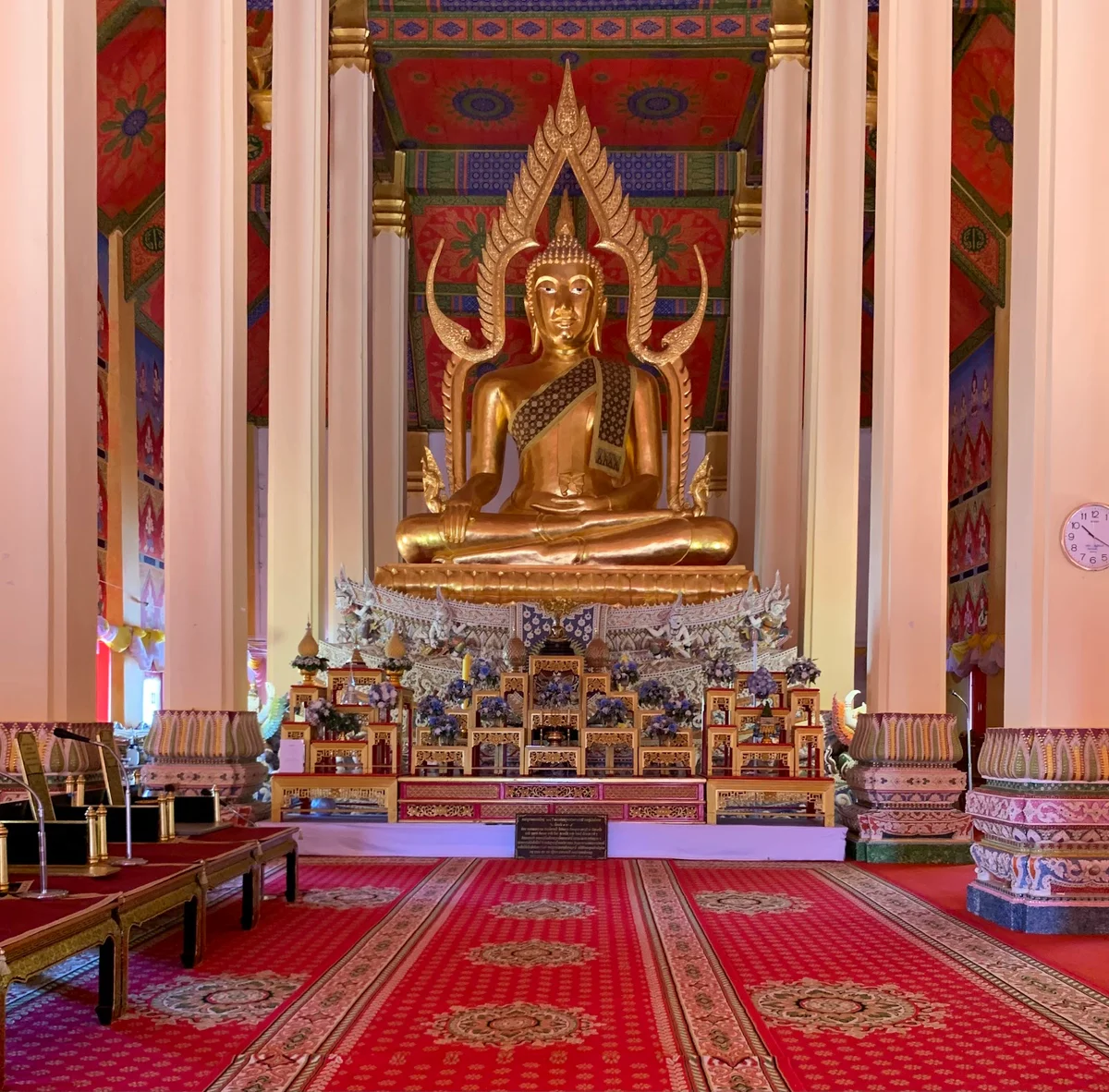 Wat Phra Narai Maharat in Nakhon Ratchasima | Ask Anything