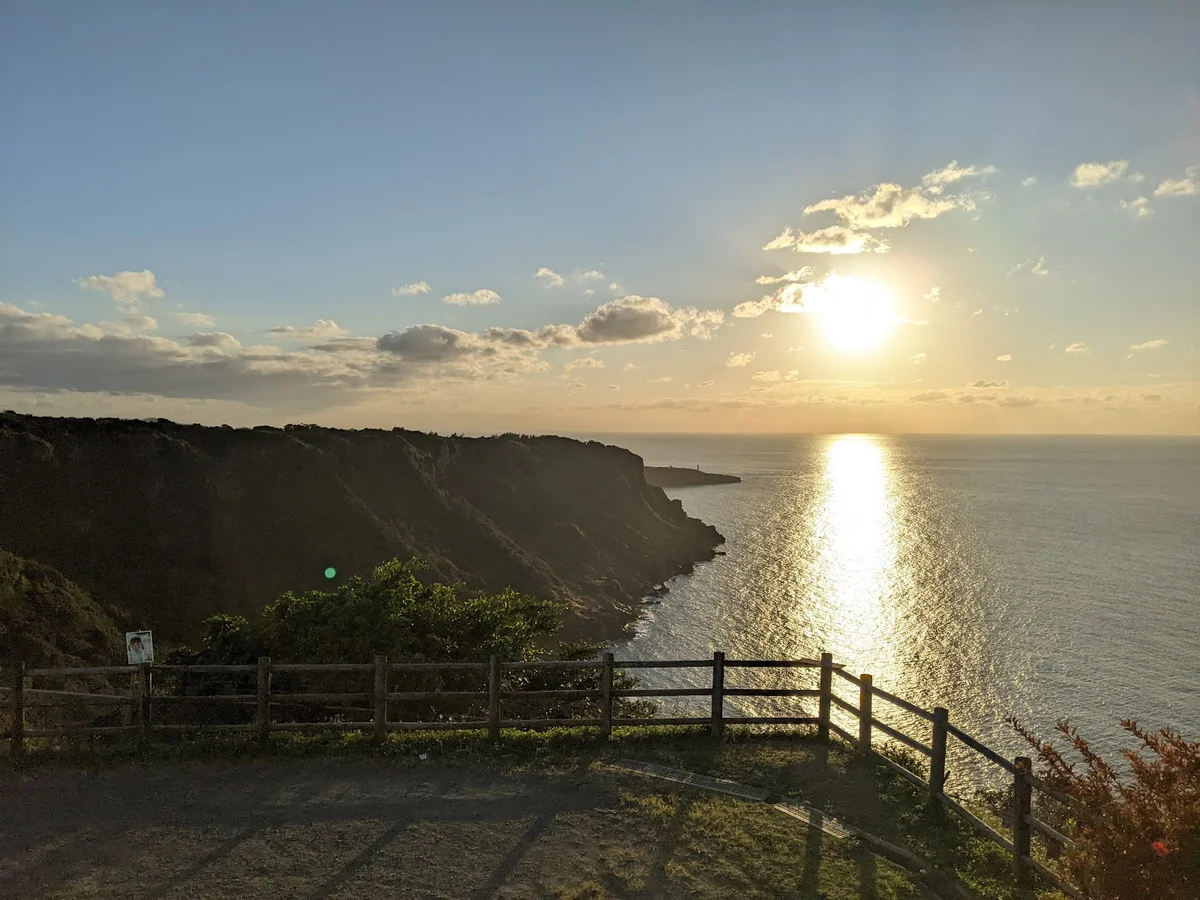 Kobaru Coast Viewing Platform - Ask AI | mindtrip