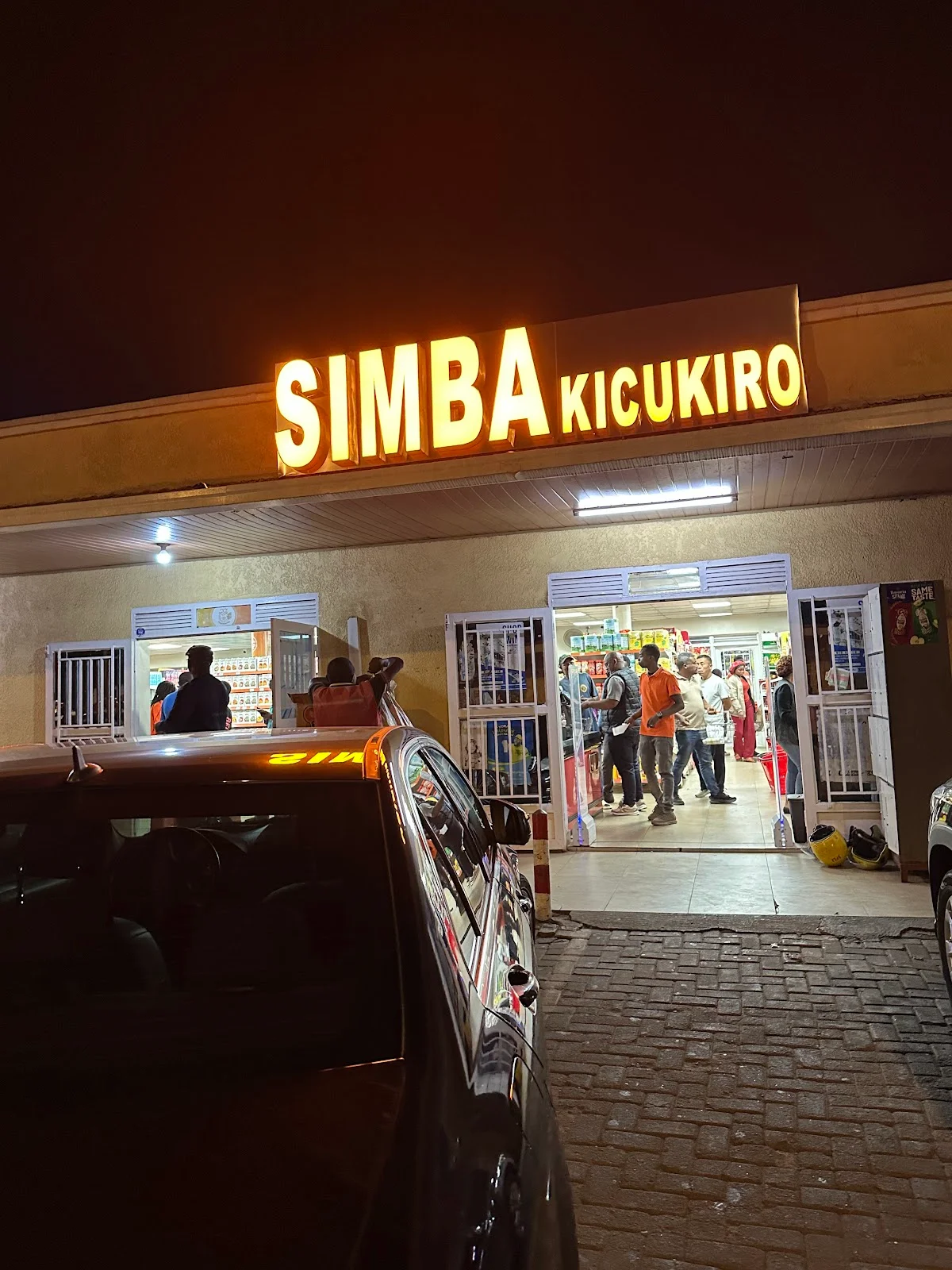 Simba Supermarket Kicukiro in Kigali - Ask AI | mindtrip