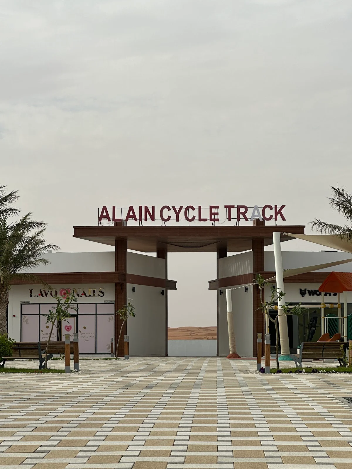 Al Ain Cycle Track in Al Ain, Abu Dhabi - Ask AI | mindtrip