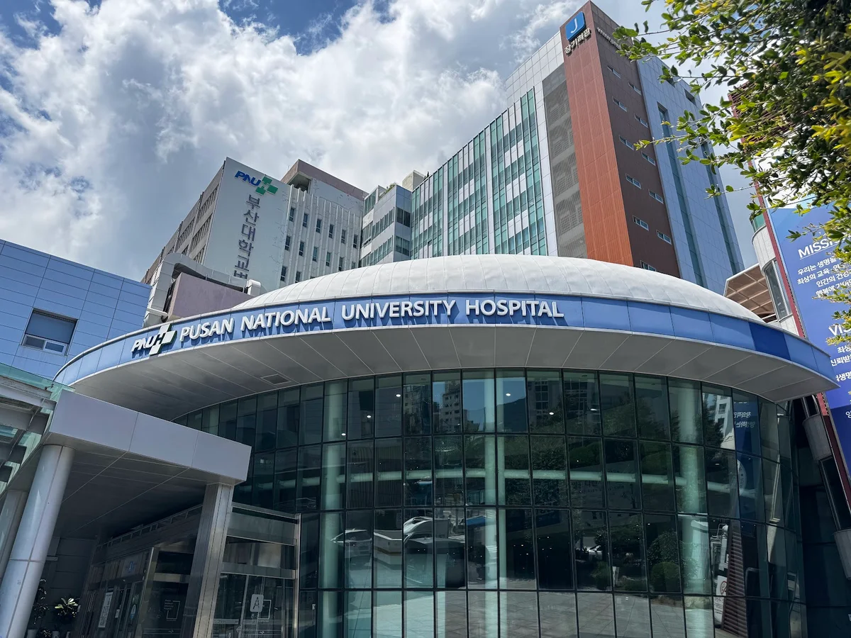 Pusan National University Hospital - Ask AI | mindtrip