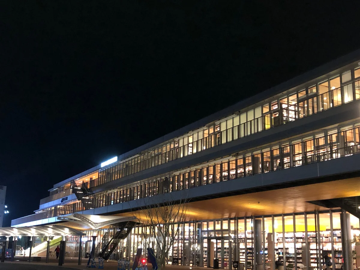 Shunan City Library in Shunan | What to Know Before You Go