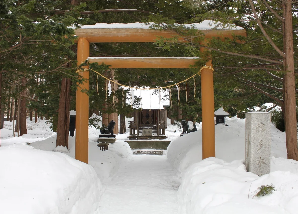 Hotaki Shrine in Sapporo, Japan - Ask AI | mindtrip