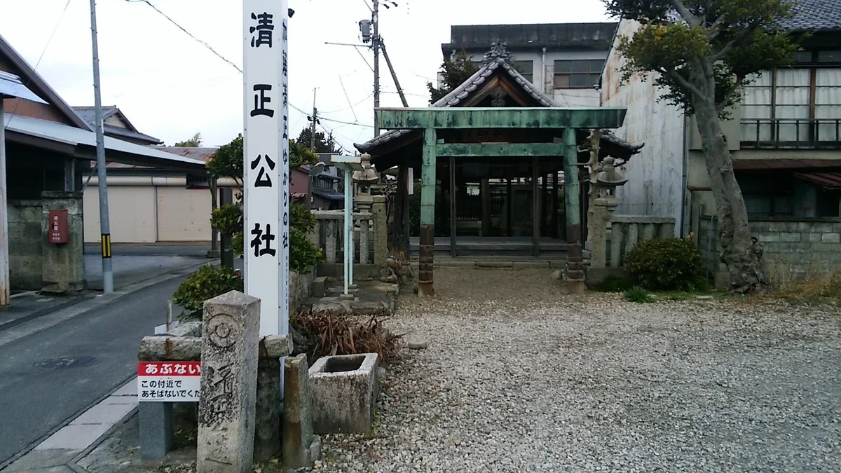 Seisho Kosha Shrine in Tsushima | What to Know Before You Go
