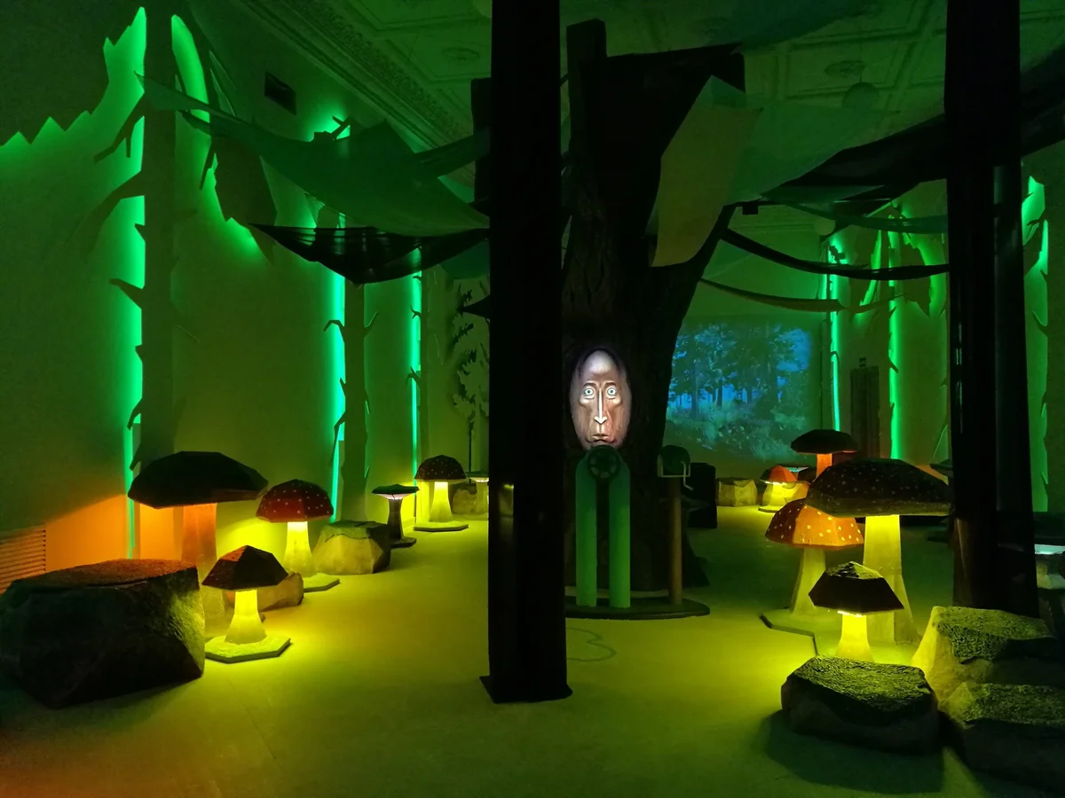 LES Multimedia Gallery in Moscow, Russia - Ask AI | mindtrip