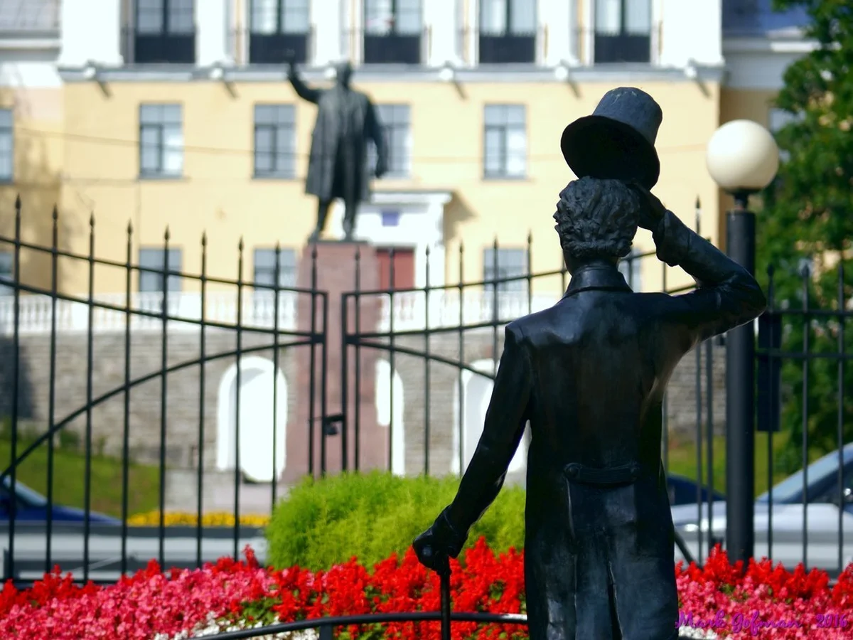 Monument to the Actor Georgiy Vitsin - Ask AI | mindtrip