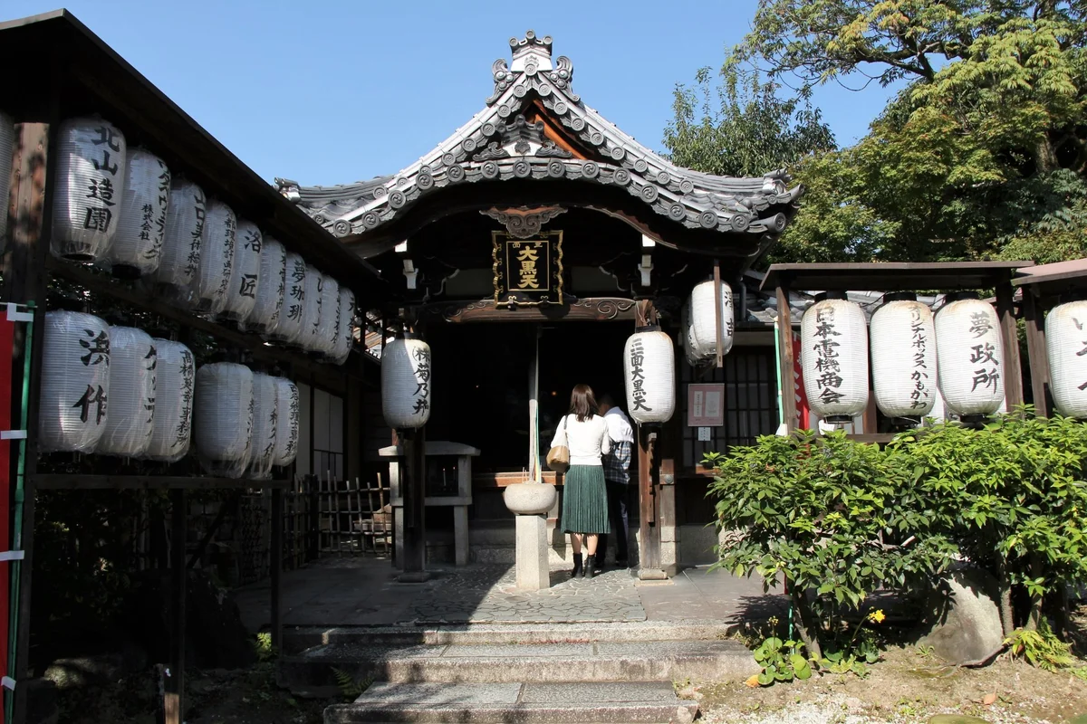 Entoku-ji Temple in Yasu | What to Know Before You Go