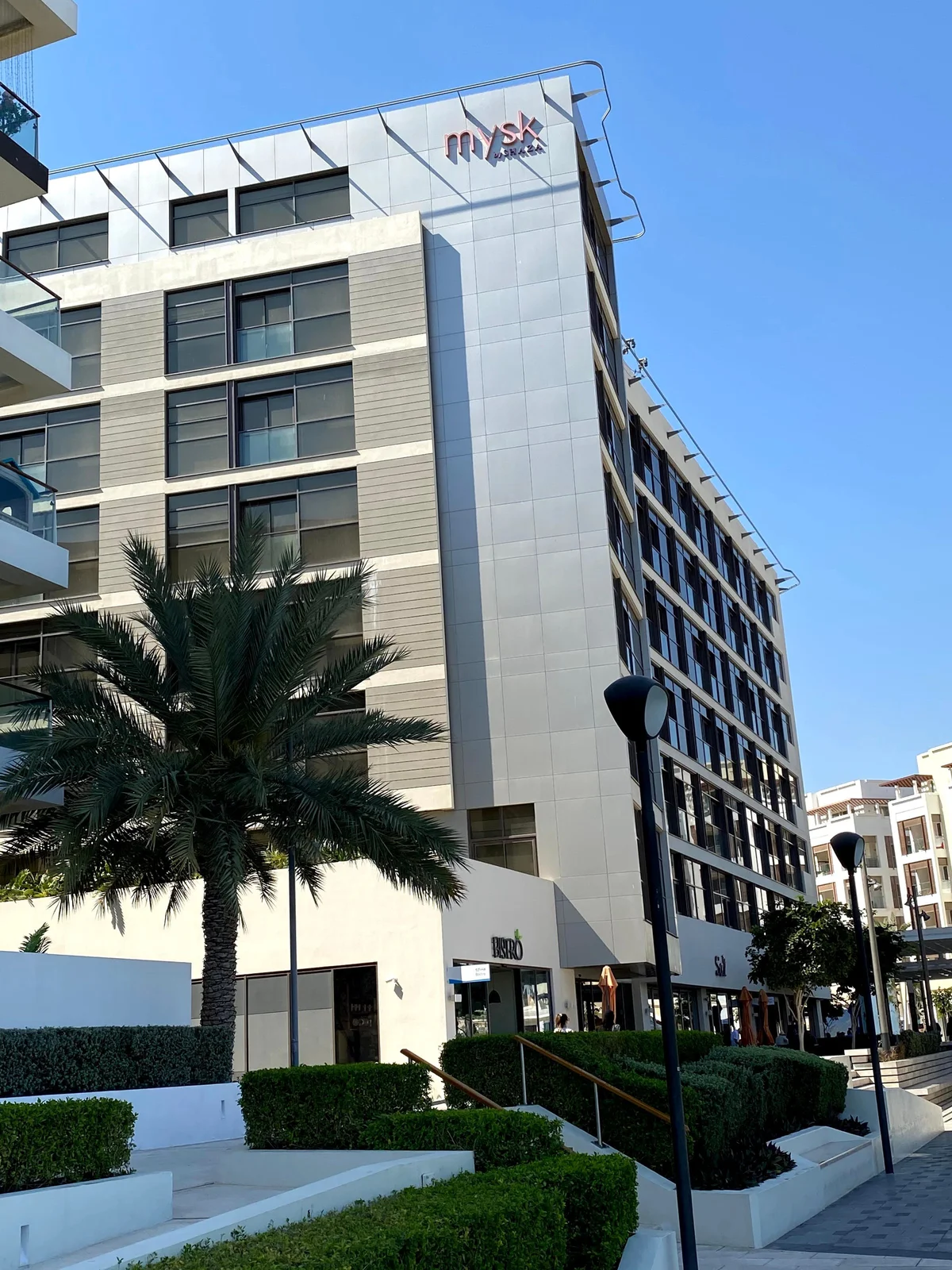 The Wave in Muscat, Muscat Governorate - Ask AI | mindtrip