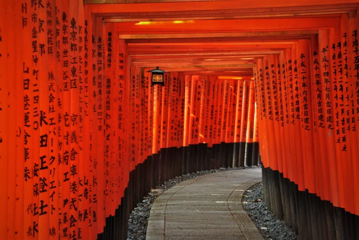 Fushimi Inari Shrine (Fushimi Inari Taisha) | Ask Anything