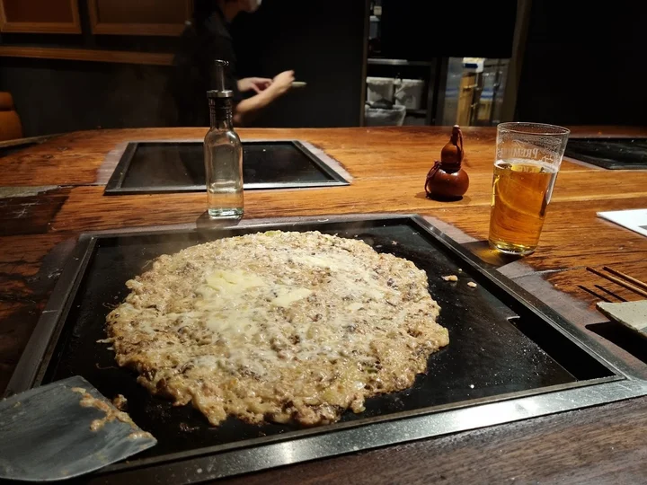 QOO in Tokyo - Ask AI | mindtrip
