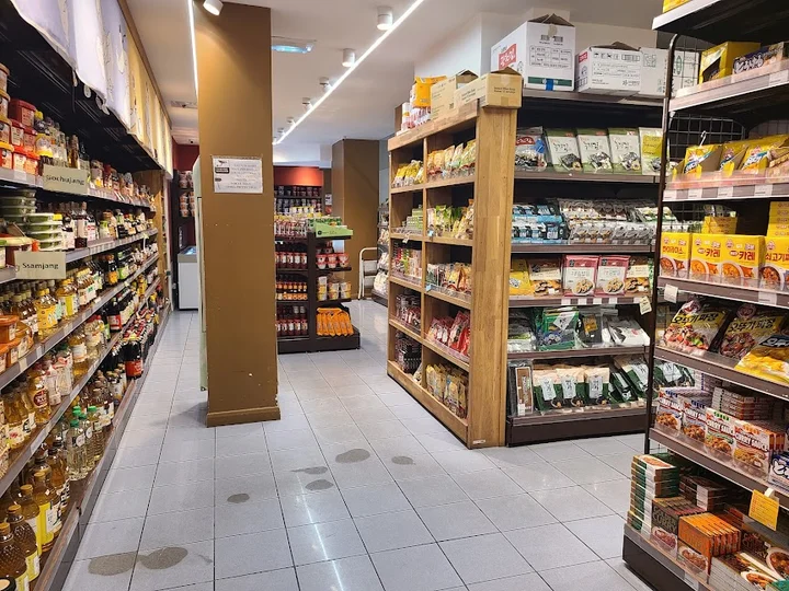 Ace Mart in Paris | What to Know Before You Go
