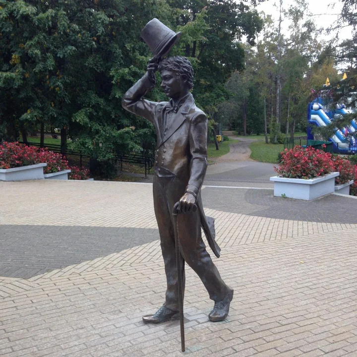 Monument to the Actor Georgiy Vitsin - Ask AI | mindtrip