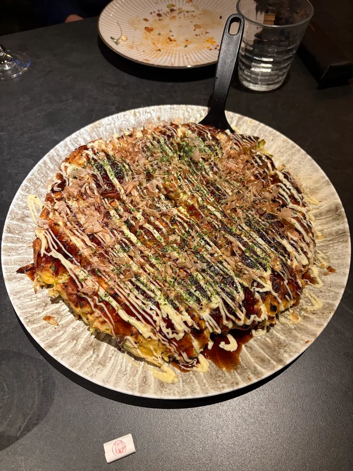 OMAKASE Kitchen しまうま | japanese | Ask Anything