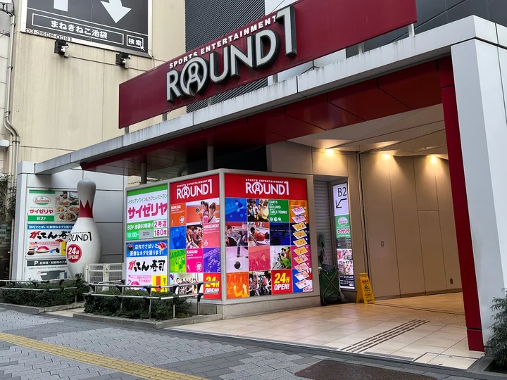 Round One Ikebukuro in Tokyo | What to Know Before You Go