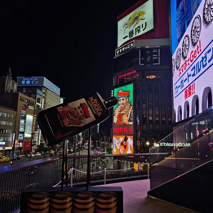 Nikka Whisky Sign in Sapporo, Hokkaido - Ask AI | mindtrip