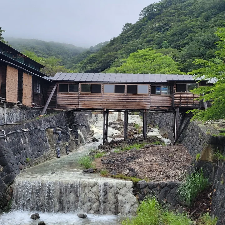 Nasu onsen Shikanoyu Hot Spring - Ask AI | mindtrip