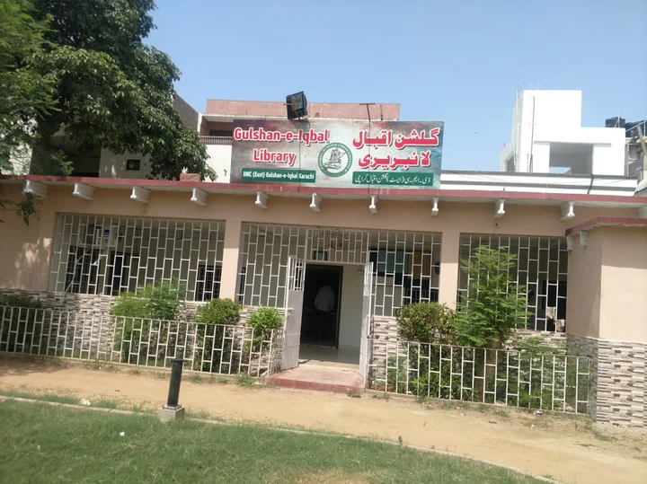 Gulshan-e-Iqbal Library in Karachi, Sindh | Ask Anything