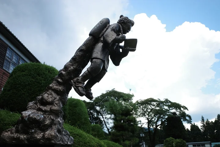 ジェット二宮金次郎像 in Nakanojo-machi, Gunma - Ask AI | mindtrip