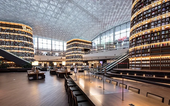 Starfield Library in Seoul - Ask AI | mindtrip
