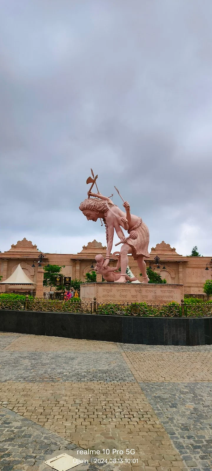 VR Darshan Kendra - Mahakal Lok | What to Know Before You Go
