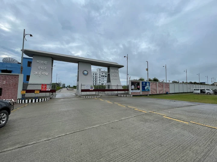 Payra Port Authority Administration Building | Ask Anything