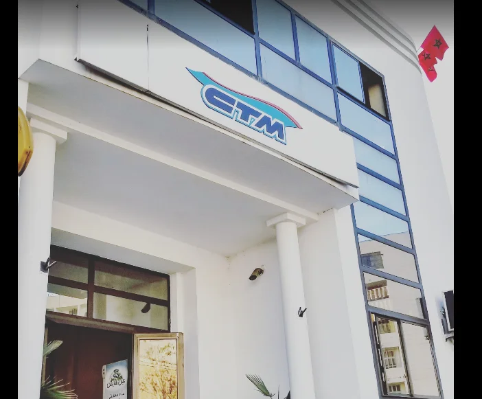 CTM Messagerie in Rabat - Ask AI | mindtrip