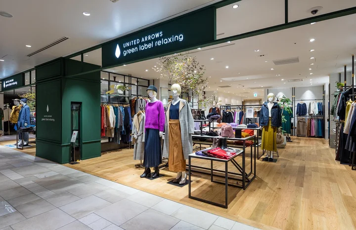UNITED ARROWS green label relaxing Lumine Yurakucho Store
