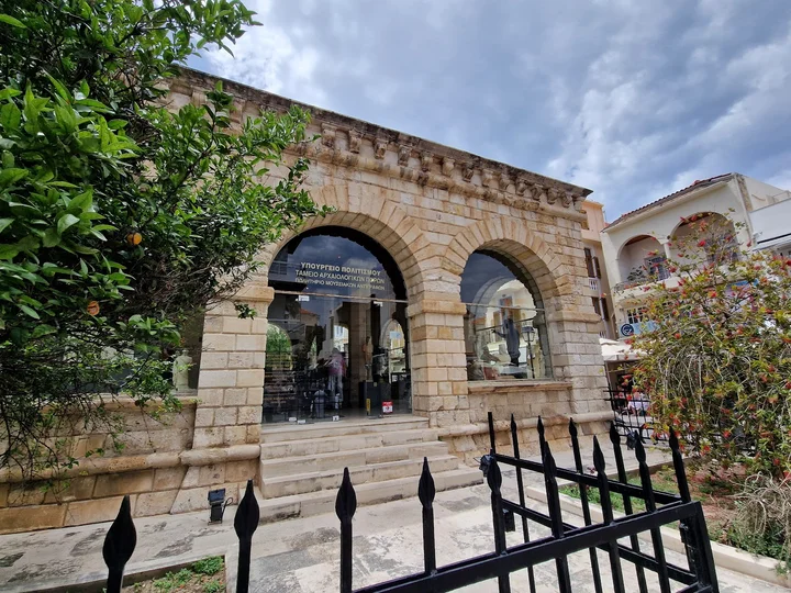 Guora gate in Rethymnon, Crete - Ask AI | mindtrip