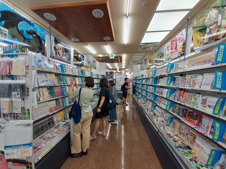 Taipei Animate Store in Taipei - Ask AI | mindtrip