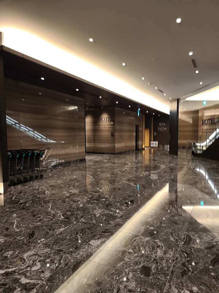 Izumi Tenku no Yu Haneda Airport in Kawasaki | Ask Anything